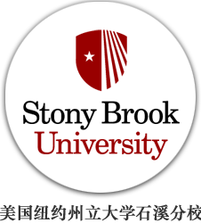 sbu